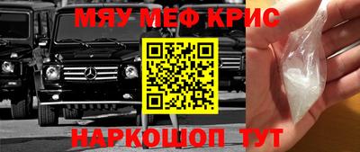 твердый Кулебаки