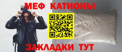твердый Кулебаки