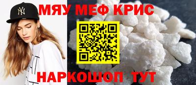 дживик Кумертау