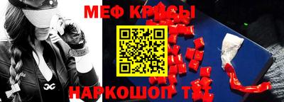 твердый Кулебаки