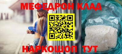 дживик Кумертау