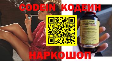 твердый Кулебаки