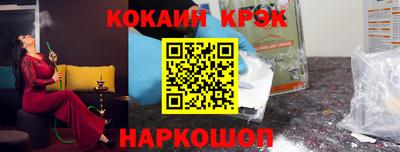 твердый Кулебаки