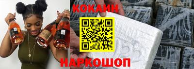 прущие крисы Кунгур
