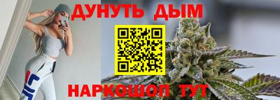 дживик Кумертау