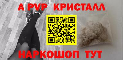 дживик Кумертау