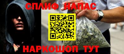 прущие крисы Кунгур
