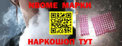 твердый Кулебаки