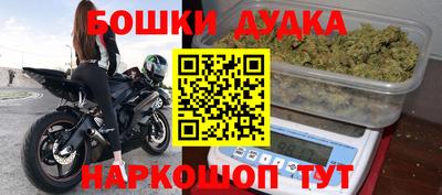 дживик Кумертау