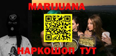 соль ск Лесосибирск