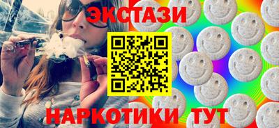 дживик Кумертау