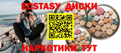 ешки Ливны