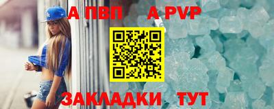 дживик Кумертау