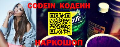 твердый Кулебаки