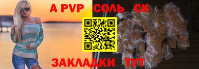 твердый Кулебаки