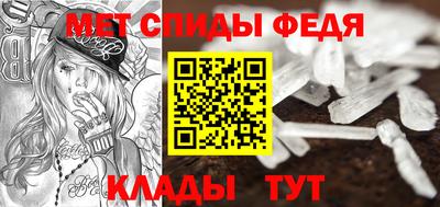 дживик Кумертау