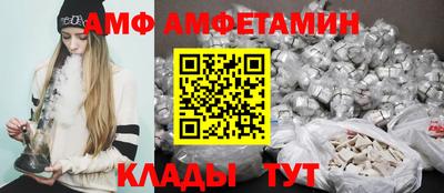 дживик Кумертау