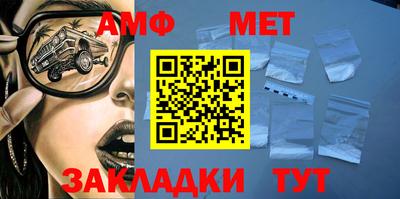 прущие крисы Кунгур