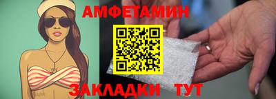 прущие крисы Кунгур