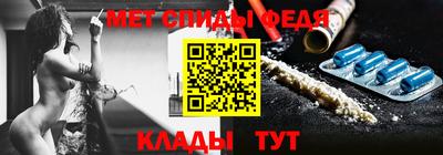 дживик Кумертау
