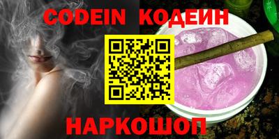 твердый Кулебаки