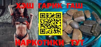 MESCALINE Ликино-Дулёво