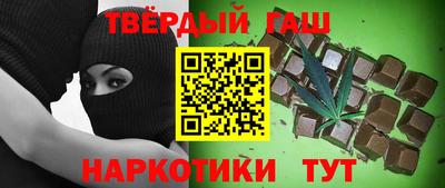прущие крисы Кунгур