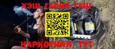 дживик Кумертау
