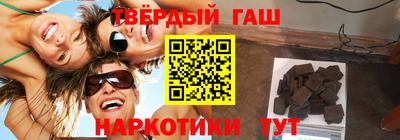 твердый Кулебаки