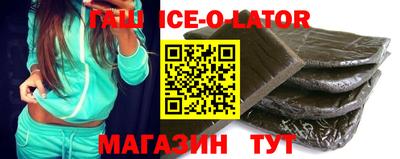 твердый Кулебаки