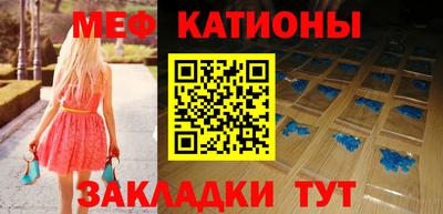 дживик Кумертау