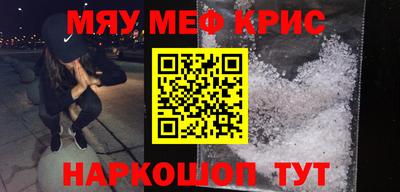 дживик Кумертау
