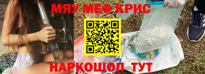 дживик Кумертау