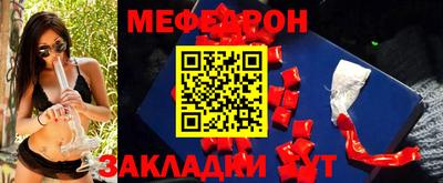 дживик Кумертау