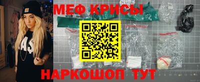 дживик Кумертау