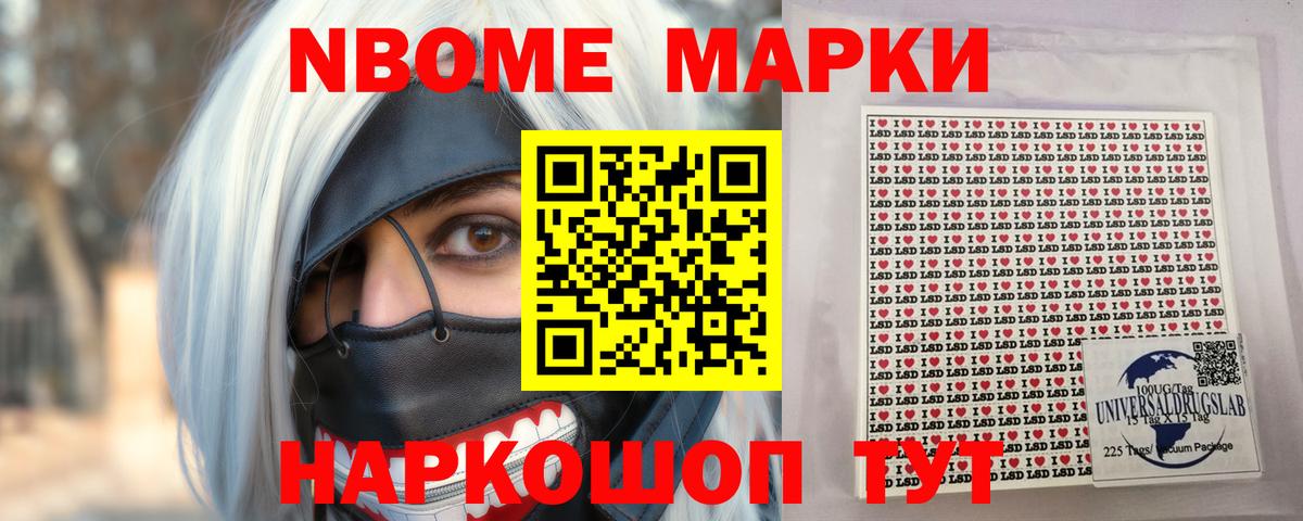 Элиста  ЛСД экстази кислота  Лсд 25 экстази кислота  Вход с VPN 